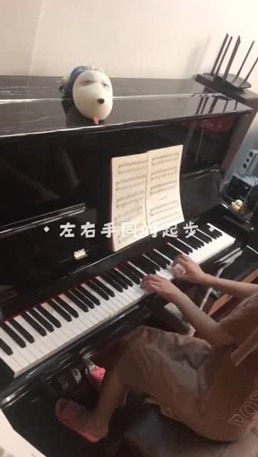 精研經典，指法初探 車爾尼599第十一條練習曲的鋼琴演奏指南