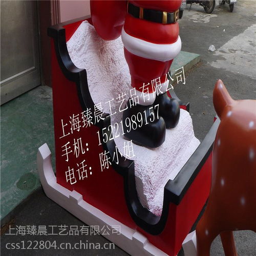 現貨玻璃鋼園林場地道具景觀雕刻美陳工藝品圣誕老人 點亮節日氛圍的匠心之作