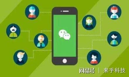 為什么大企業(yè)都偏愛小程序?