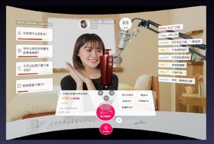 當網(wǎng)紅遇上直播平臺賣貨系統(tǒng)怎么做好