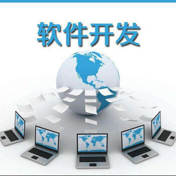 互助系統(tǒng)app定制開發(fā)(現成開發(fā)快速搭建)