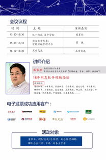 用友網(wǎng)絡(luò) 深化產(chǎn)品布局，賦能企業(yè)數(shù)智化轉(zhuǎn)型